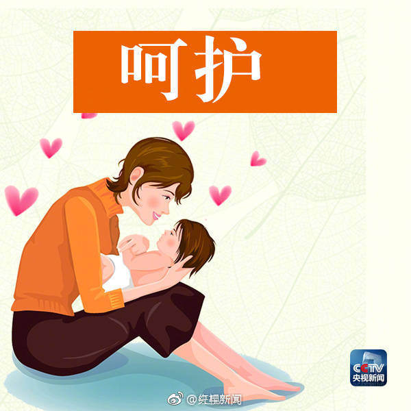 武士零所有结局
