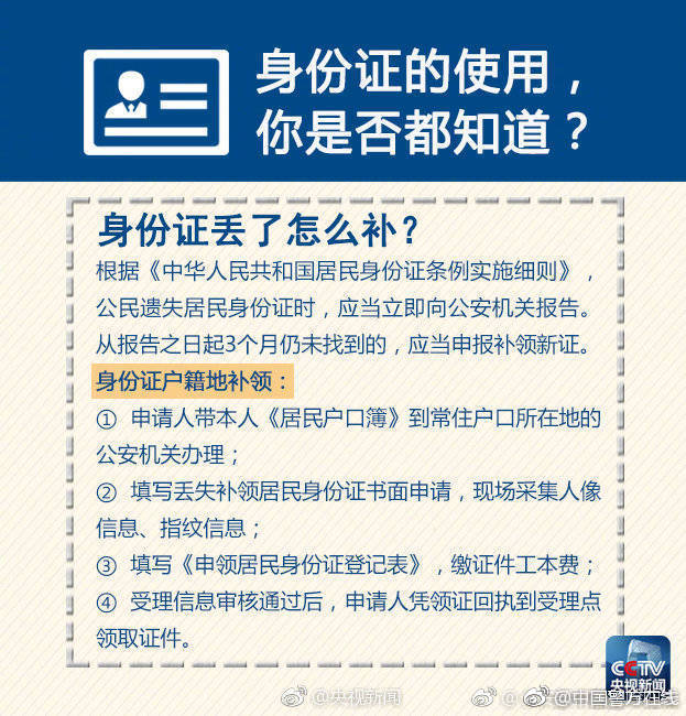 [ng28相信品牌的力量]