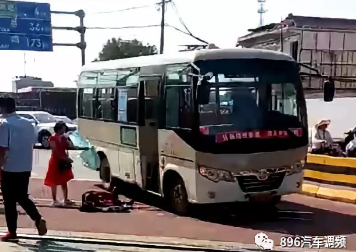 鬼谷八荒对方逃跑成功是怎么回事