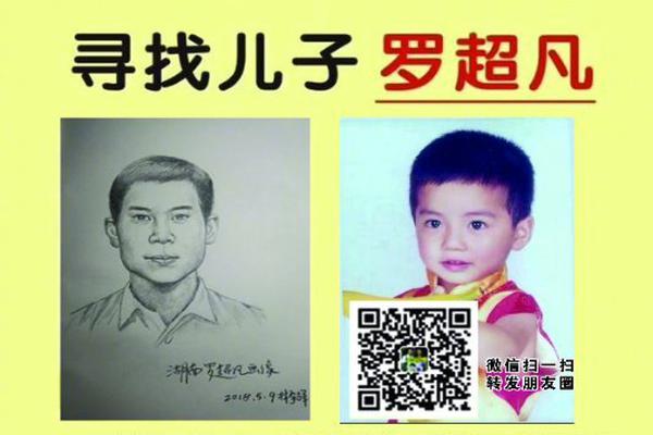 [ng28相信品牌的力量]
